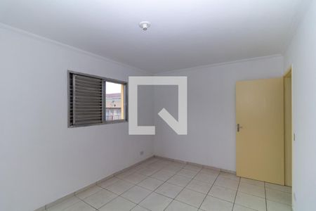 Quarto de apartamento para alugar com 1 quarto, 59m² em Vila Ivg, São Paulo