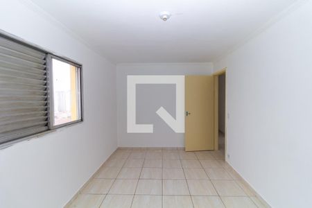 Quarto de apartamento para alugar com 1 quarto, 59m² em Vila Ivg, São Paulo