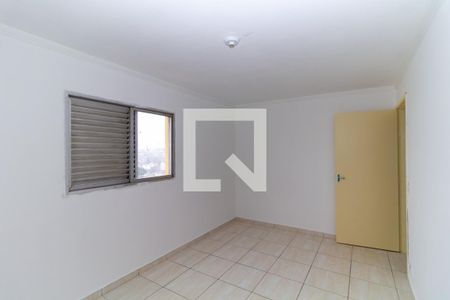 Quarto de apartamento para alugar com 1 quarto, 59m² em Vila Ivg, São Paulo