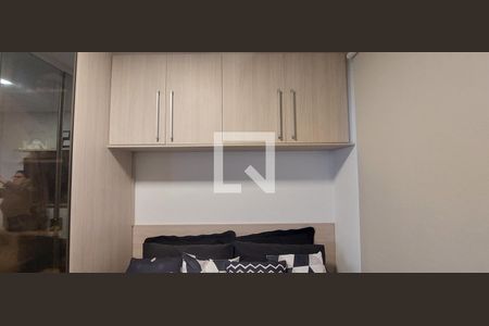 Quarto 1 de apartamento à venda com 2 quartos, 90m² em Jardim Utinga, Santo André