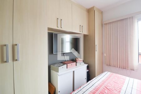 Suíte de apartamento à venda com 3 quartos, 80m² em Jardim Sao Bento, Jundiaí