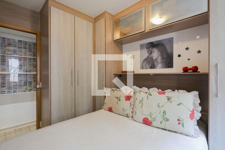 Quarto 1 de apartamento para alugar com 2 quartos, 50m² em Vila Santa Maria, São Paulo