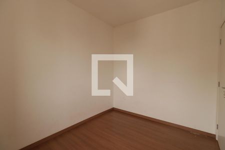 Quarto de apartamento para alugar com 2 quartos, 56m² em Quintino Facci II, Ribeirão Preto