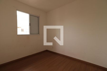 Quarto de apartamento para alugar com 2 quartos, 56m² em Quintino Facci II, Ribeirão Preto