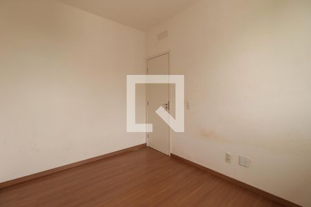 Quarto de apartamento para alugar com 2 quartos, 56m² em Quintino Facci II, Ribeirão Preto