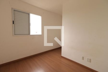 Suíte de apartamento para alugar com 2 quartos, 56m² em Quintino Facci II, Ribeirão Preto