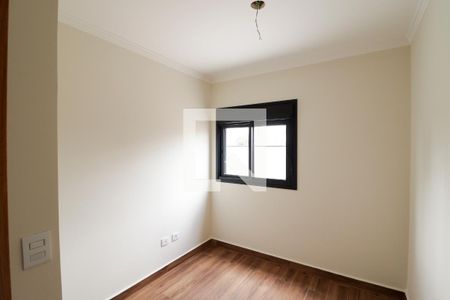Apartamento à venda com 72m², 2 quartos e 1 vaga Apartamento à venda com 72m², 2 quartos e 1 vagaQuarto 2