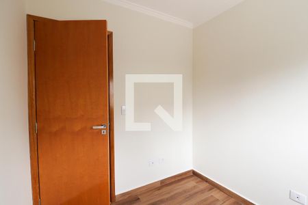 Apartamento à venda com 72m², 2 quartos e 1 vaga Apartamento à venda com 72m², 2 quartos e 1 vagaQuarto 1