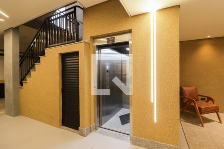 Apartamento à venda com 72m², 2 quartos e 1 vaga Apartamento à venda com 72m², 2 quartos e 1 vagaElevador