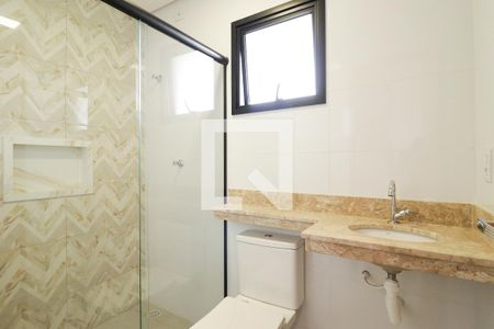 Apartamento à venda com 72m², 2 quartos e 1 vaga Apartamento à venda com 72m², 2 quartos e 1 vagaBanheiro Social
