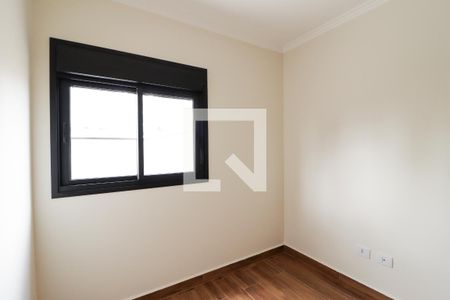 Apartamento à venda com 72m², 2 quartos e 1 vaga Apartamento à venda com 72m², 2 quartos e 1 vagaQuarto 2