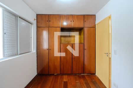 Quarto de apartamento à venda com 1 quarto, 38m² em Bela Vista, São Paulo