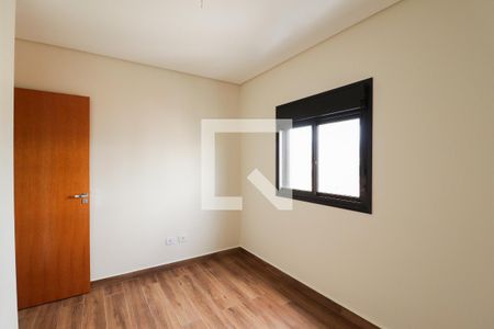 Apartamento à venda com 59m², 2 quartos e 1 vaga Apartamento à venda com 59m², 2 quartos e 1 vagaQuarto 1