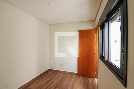 Apartamento à venda com 59m², 2 quartos e 1 vaga Apartamento à venda com 59m², 2 quartos e 1 vagaQuarto 2