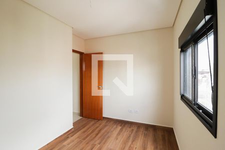 Apartamento à venda com 59m², 2 quartos e 1 vaga Apartamento à venda com 59m², 2 quartos e 1 vagaQuarto 1
