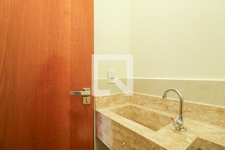 Apartamento à venda com 59m², 2 quartos e 1 vaga Apartamento à venda com 59m², 2 quartos e 1 vagaLavabo