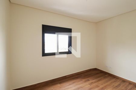 Apartamento à venda com 59m², 2 quartos e 1 vaga Apartamento à venda com 59m², 2 quartos e 1 vagaQuarto 1