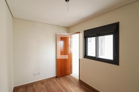 Apartamento à venda com 59m², 2 quartos e 1 vaga Apartamento à venda com 59m², 2 quartos e 1 vagaQuarto 2