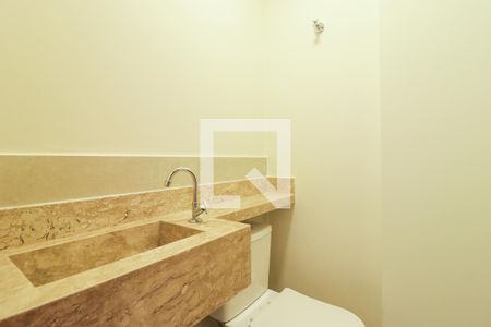 Apartamento à venda com 59m², 2 quartos e 1 vaga Apartamento à venda com 59m², 2 quartos e 1 vagaLavabo