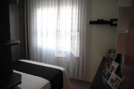 Quarto de apartamento à venda com 2 quartos, 50m² em Flamengo, Contagem