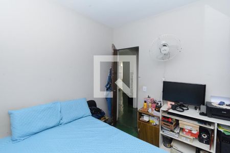 Quarto de casa à venda com 5 quartos, 360m² em Diamante, Belo Horizonte