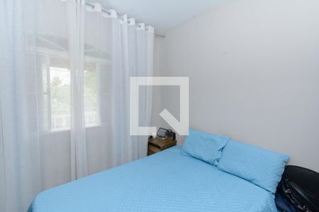 Quarto de casa à venda com 5 quartos, 360m² em Diamante, Belo Horizonte