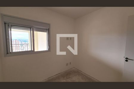 Quarto 1 de apartamento à venda com 4 quartos, 152m² em Centro, Jundiaí