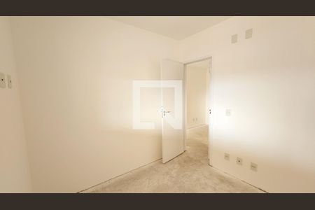 Quarto 1 de apartamento à venda com 4 quartos, 152m² em Centro, Jundiaí