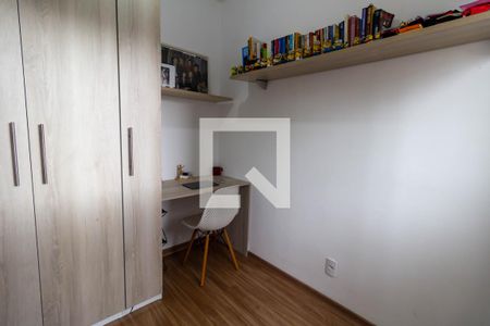 Quarto 1 de apartamento para alugar com 2 quartos, 34m² em Lapa, São Paulo