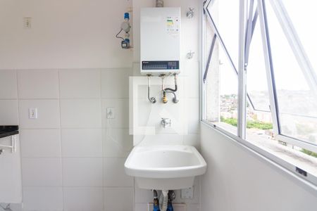 Apartamento à venda com 62m², 2 quartos e 1 vaga Apartamento à venda com 62m², 2 quartos e 1 vagaÁrea de Serviço