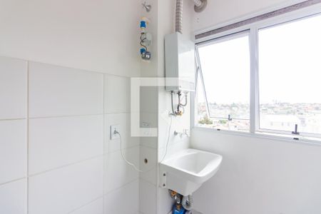 Apartamento à venda com 62m², 2 quartos e 1 vaga Apartamento à venda com 62m², 2 quartos e 1 vagaÁrea de Serviço
