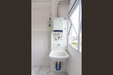 Apartamento à venda com 62m², 2 quartos e 1 vaga Apartamento à venda com 62m², 2 quartos e 1 vagaÁrea de Serviço