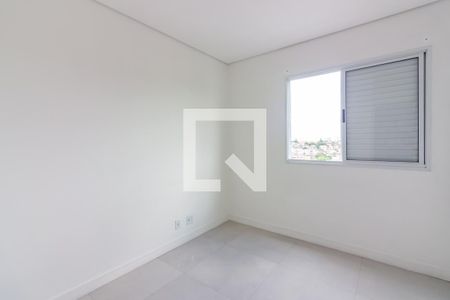Apartamento à venda com 62m², 2 quartos e 1 vaga Apartamento à venda com 62m², 2 quartos e 1 vagaQuarto 1