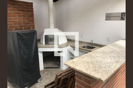 Apartamento à venda com 62m², 2 quartos e 1 vaga Apartamento à venda com 62m², 2 quartos e 1 vagaÁrea Comum