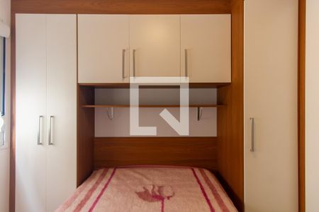 Quarto de apartamento para alugar com 1 quarto, 32m² em Vila Graciosa, São Paulo