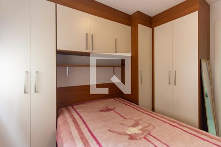 Quarto de apartamento para alugar com 1 quarto, 32m² em Vila Graciosa, São Paulo