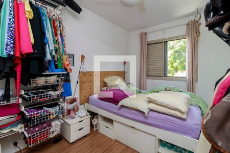 Quarto 1 de apartamento à venda com 2 quartos, 55m² em Santo Amaro, São Paulo