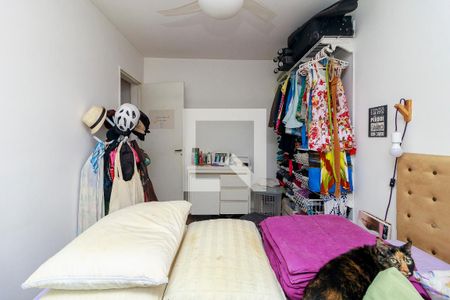 Quarto 1 de apartamento à venda com 2 quartos, 55m² em Santo Amaro, São Paulo