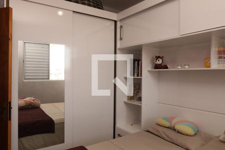 Quarto 1 de apartamento para alugar com 2 quartos, 70m² em Vila Jacuí, São Paulo