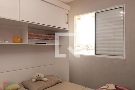 Quarto 1 de apartamento para alugar com 2 quartos, 70m² em Vila Jacuí, São Paulo