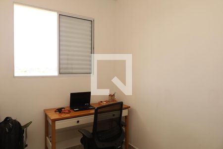 Quarto 2 de apartamento para alugar com 2 quartos, 70m² em Vila Jacuí, São Paulo