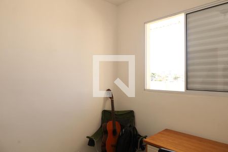 Quarto 2 de apartamento para alugar com 2 quartos, 70m² em Vila Jacuí, São Paulo