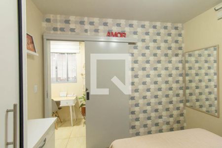 Quarto 1 de casa para alugar com 1 quarto, 60m² em Cajuru, Curitiba