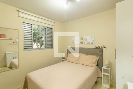 Quarto 1 de casa para alugar com 1 quarto, 60m² em Cajuru, Curitiba