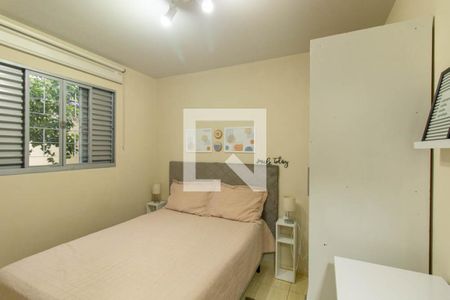 Quarto 1 de casa para alugar com 1 quarto, 60m² em Cajuru, Curitiba