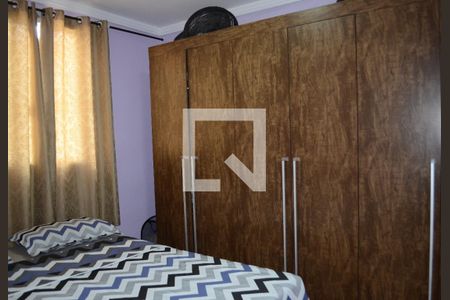 Quarto 1 de apartamento para alugar com 2 quartos, 49m² em Jardim Vitoria, Belo Horizonte