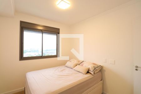 Quarto de apartamento para alugar com 2 quartos, 91m² em Barra Funda, São Paulo