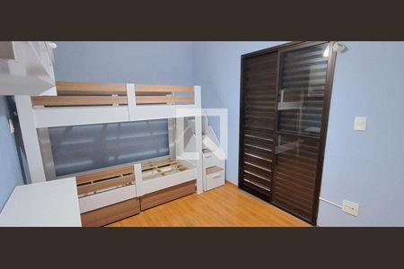 Apartamento para alugar com 2 quartos, 72m² em Vila Mariza, São Bernardo do Campo