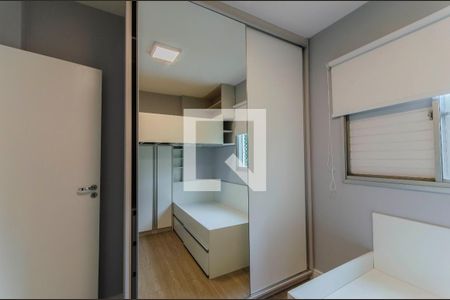 Quarto 1 de apartamento para alugar com 2 quartos, 59m² em Vila Mariana, São Paulo