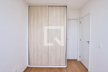 Quarto de apartamento para alugar com 1 quarto, 25m² em Alto da Mooca, São Paulo